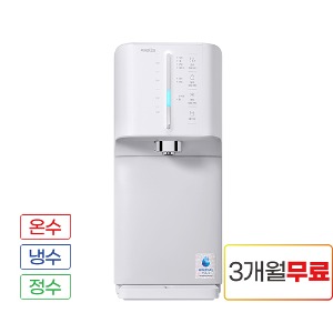 [방문관리]웰스 슈퍼쿨링 더뉴 미네랄+냉온정수기 WQ674MWA