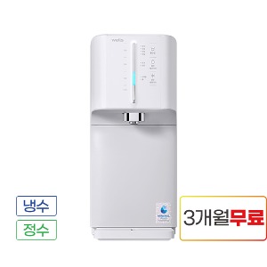 [방문관리]웰스 슈퍼쿨링 더뉴 미네랄+냉정수기 WQ654MWA